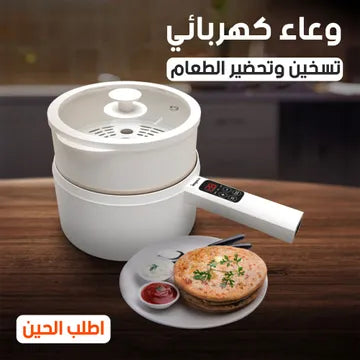 وعاء كهربائي